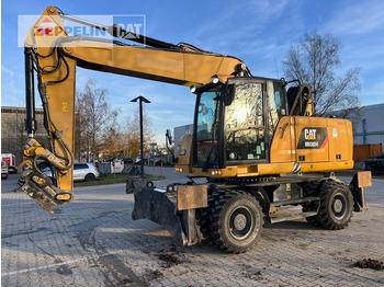 Перегружатель CATERPILLAR MH3024