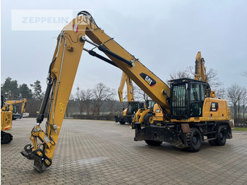 Перегружатель CATERPILLAR MH3024