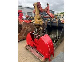 Грейферный ковш