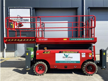 Ножничный подъемник Magni ES1418RT (7940): фото 4 Ножничный подъемник Magni ES1418RT (7940): фото 4