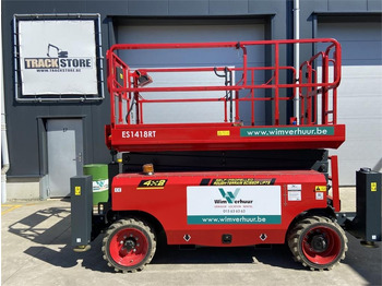 Ножничный подъемник Magni ES1418RT (7940): фото 2 Ножничный подъемник Magni ES1418RT (7940): фото 2