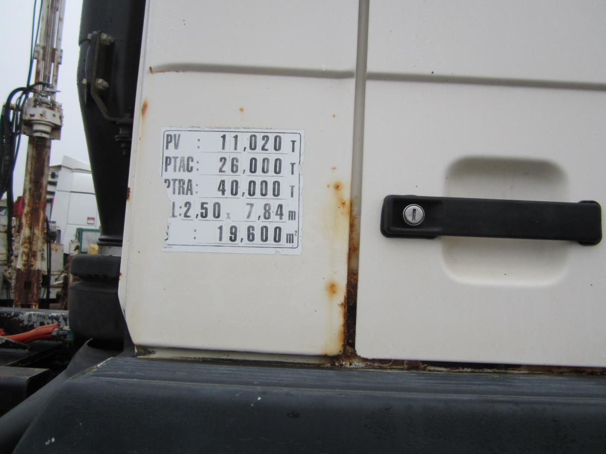 MAN 27.314 - Крюковой мультилифт: фото 4 MAN 27.314 - Крюковой мультилифт: фото 4