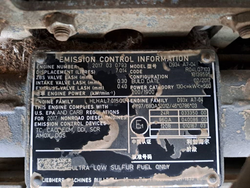 Liebherr PR 736 LGP - Бульдозер: фото 3 Liebherr PR 736 LGP - Бульдозер: фото 3