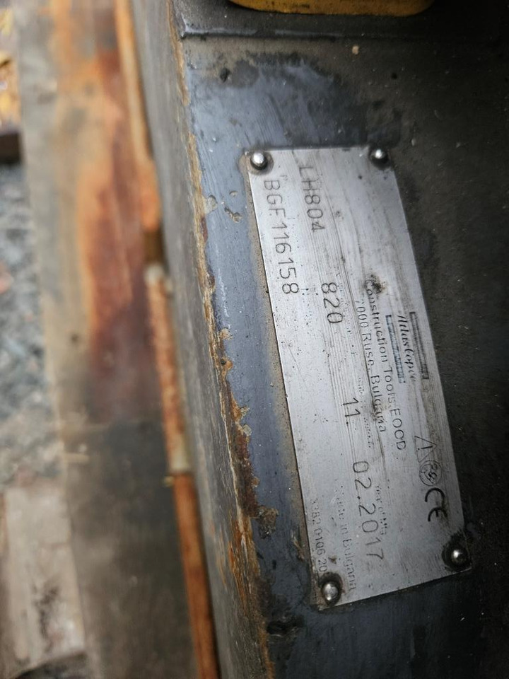 BOMAG - Виброплита: фото 5 BOMAG - Виброплита: фото 5