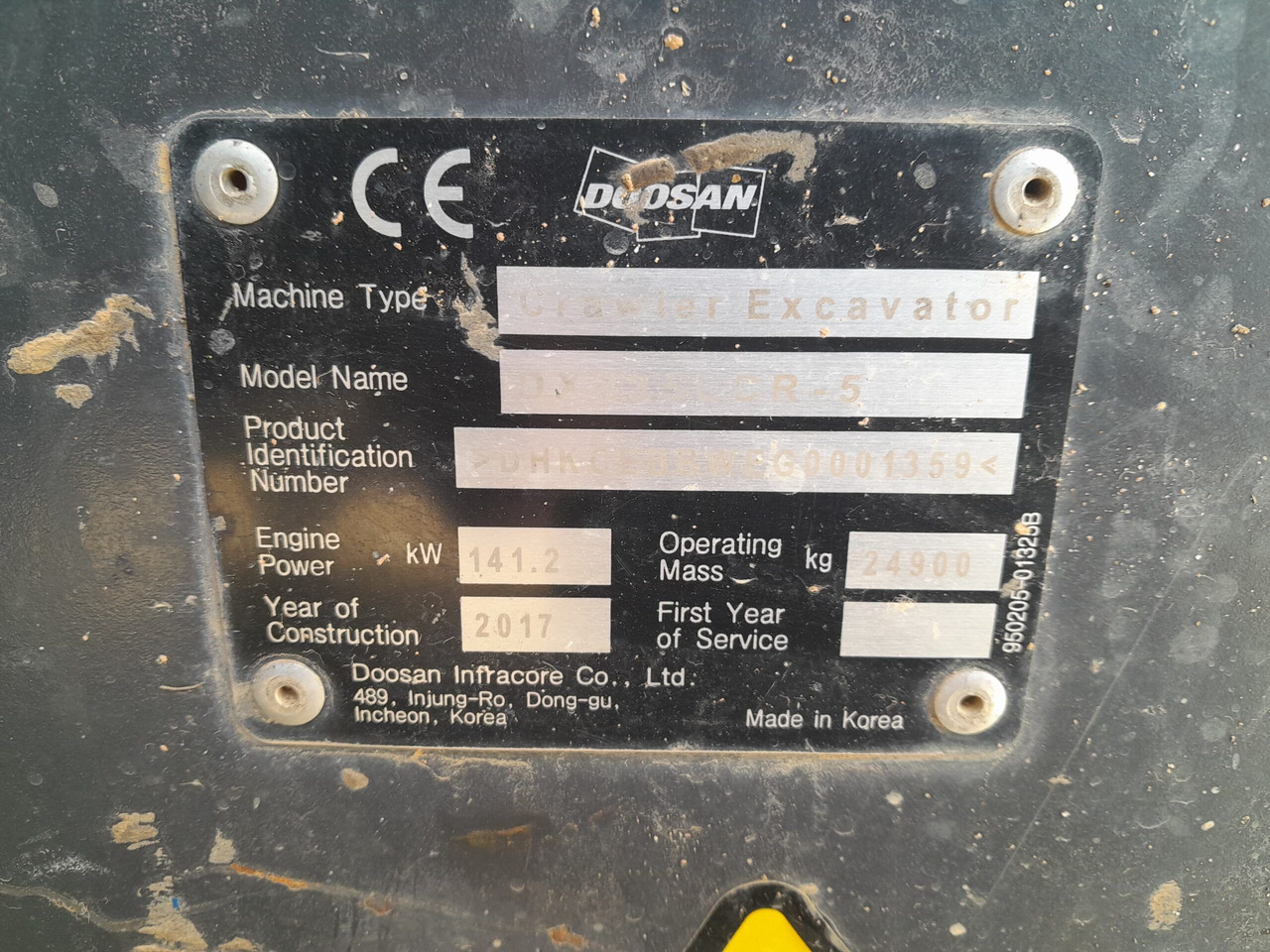 Гусеничный экскаватор DOOSAN DX235LCR: фото 14