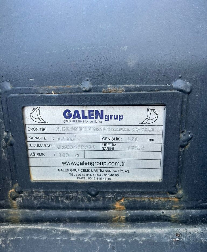 JCB 3CX Bucket - Ковш для экскаватора: фото 2 JCB 3CX Bucket - Ковш для экскаватора: фото 2