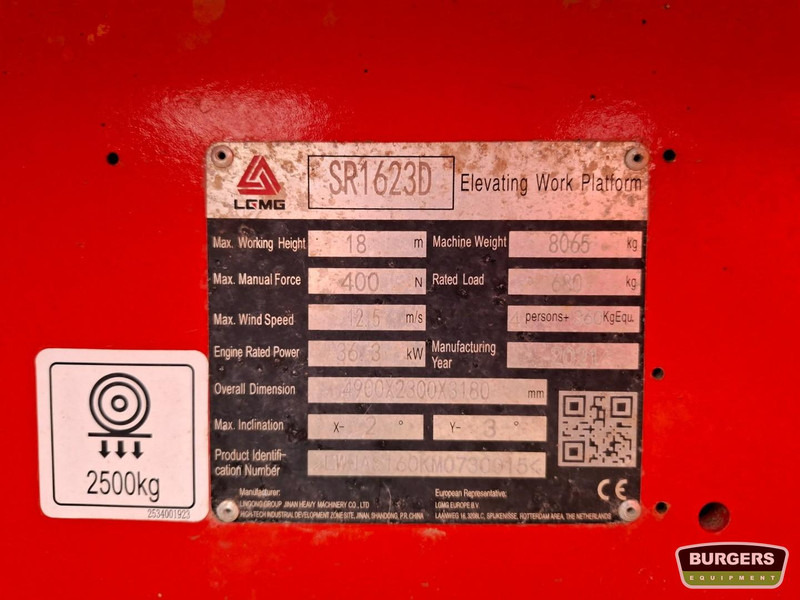 LGMG SR1623D (SR5390D) - Ножничный подъемник: фото 5 LGMG SR1623D (SR5390D) - Ножничный подъемник: фото 5