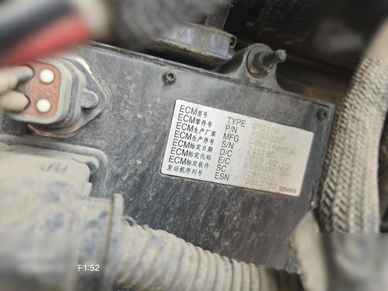 2019 VERMEER NAVIGATOR D60X90 SERIES III - Техника для горизонтального бурения: фото 5 2019 VERMEER NAVIGATOR D60X90 SERIES III - Техника для горизонтального бурения: фото 5