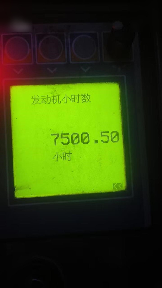 2021 BAUER BG38 - Буровая машина: фото 5 2021 BAUER BG38 - Буровая машина: фото 5