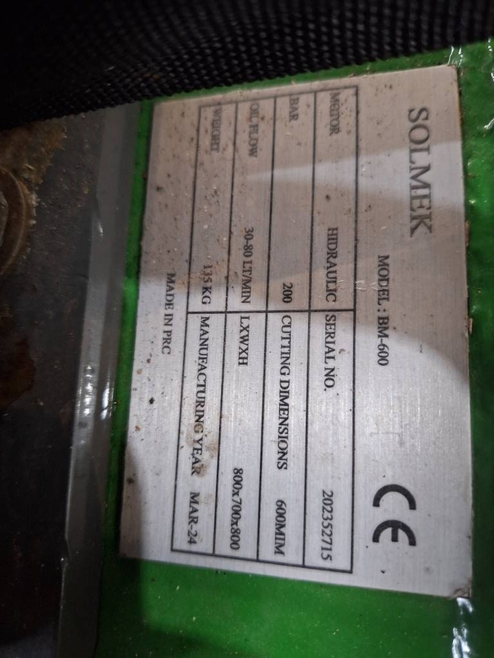 Solmek Bm-600 - Гидроножницы: фото 4 Solmek Bm-600 - Гидроножницы: фото 4