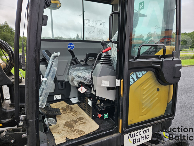 Sany SY80U - Гусеничный экскаватор: фото 5 Sany SY80U - Гусеничный экскаватор: фото 5