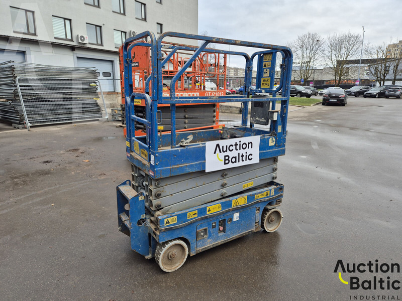 Yamei 5.8M - Ножничный подъемник: фото 2 Yamei 5.8M - Ножничный подъемник: фото 2