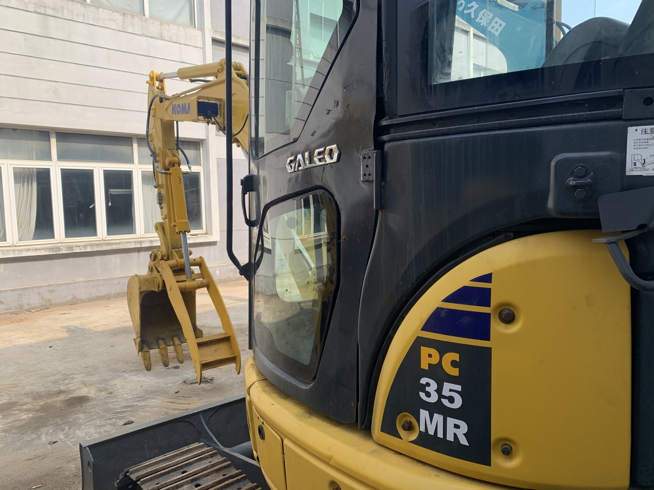 KOMATSU PC35MR - Гусеничный экскаватор: фото 3 KOMATSU PC35MR - Гусеничный экскаватор: фото 3