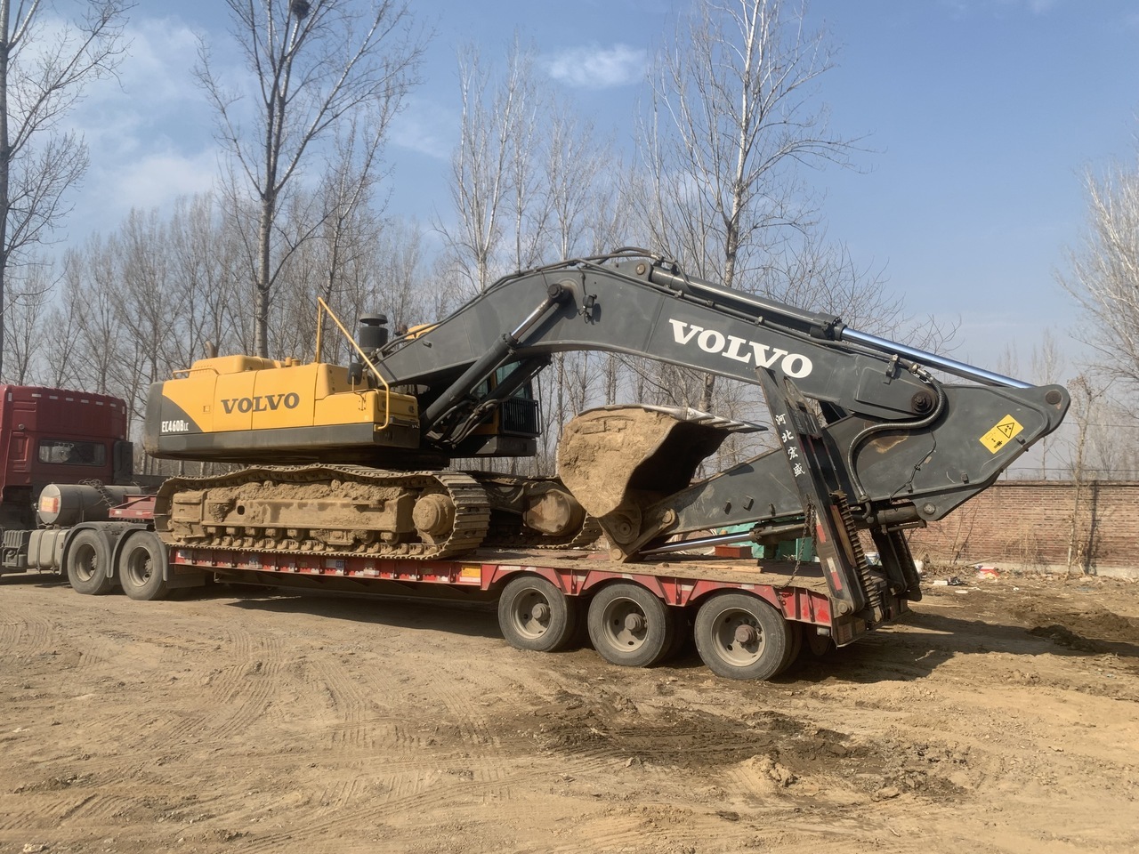 VOLVO EC460BLC - Гусеничный экскаватор: фото 1 VOLVO EC460BLC - Гусеничный экскаватор: фото 1