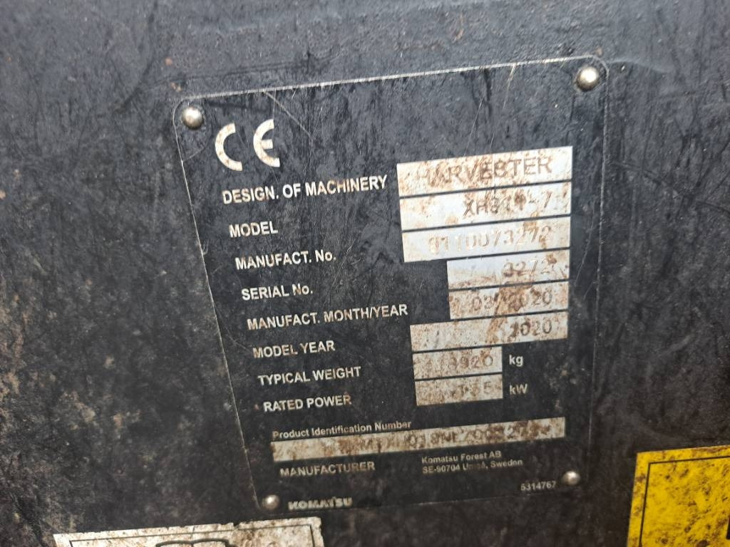 Komatsu 911 - Харвестер: фото 2 Komatsu 911 - Харвестер: фото 2