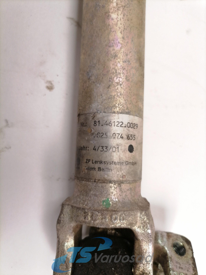 MAN Steering column 81461220029 - Рулевое управление для Грузовиков: фото 4 MAN Steering column 81461220029 - Рулевое управление для Грузовиков: фото 4