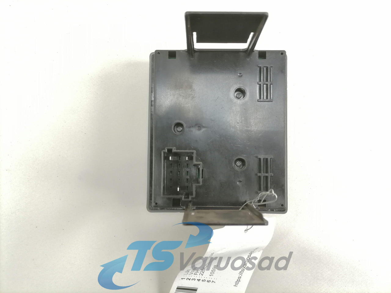 Volvo Lüliti, salongi valgustus 22562599 - Кабина для Грузовиков: фото 2 Volvo Lüliti, salongi valgustus 22562599 - Кабина для Грузовиков: фото 2