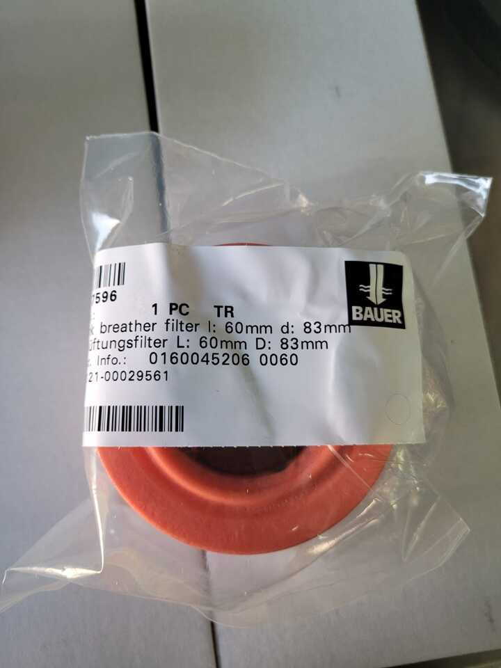 BAUER 372283 / 237101 / 225609 / 357596 / - Гидравлический фильтр для Строительной техники: фото 1 BAUER 372283 / 237101 / 225609 / 357596 / - Гидравлический фильтр для Строительной техники: фото 1