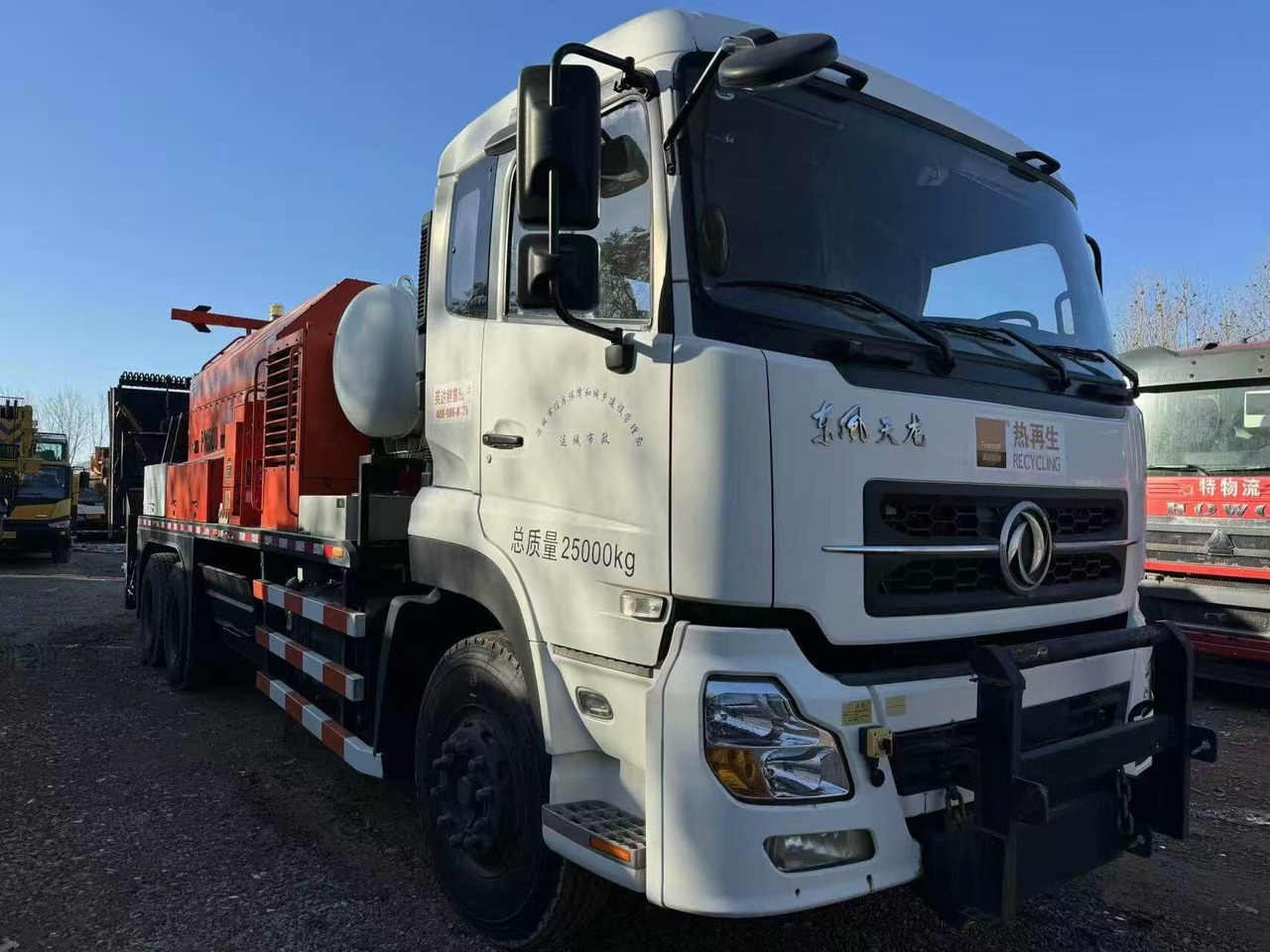DongFeng DFL1250A12 - Грузовой электромобиль: фото 2 DongFeng DFL1250A12 - Грузовой электромобиль: фото 2