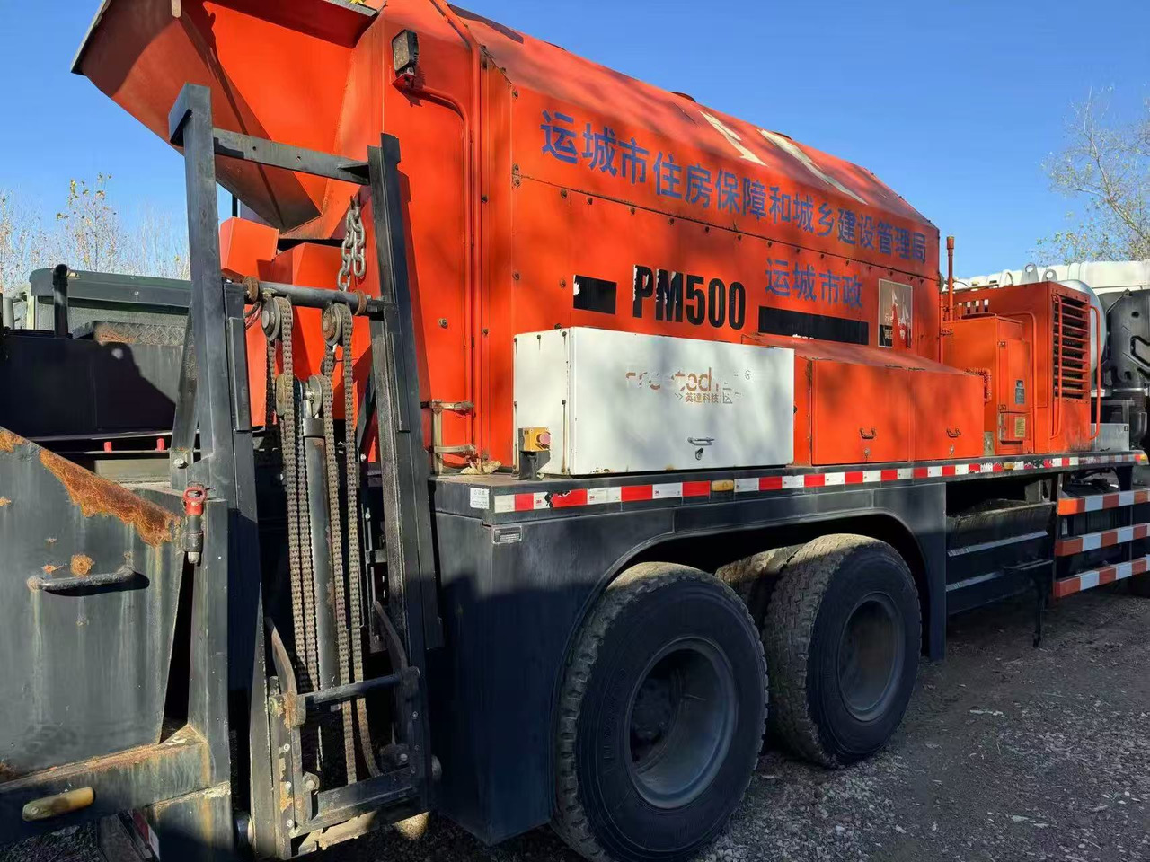 DongFeng DFL1250A12 - Грузовой электромобиль: фото 5 DongFeng DFL1250A12 - Грузовой электромобиль: фото 5