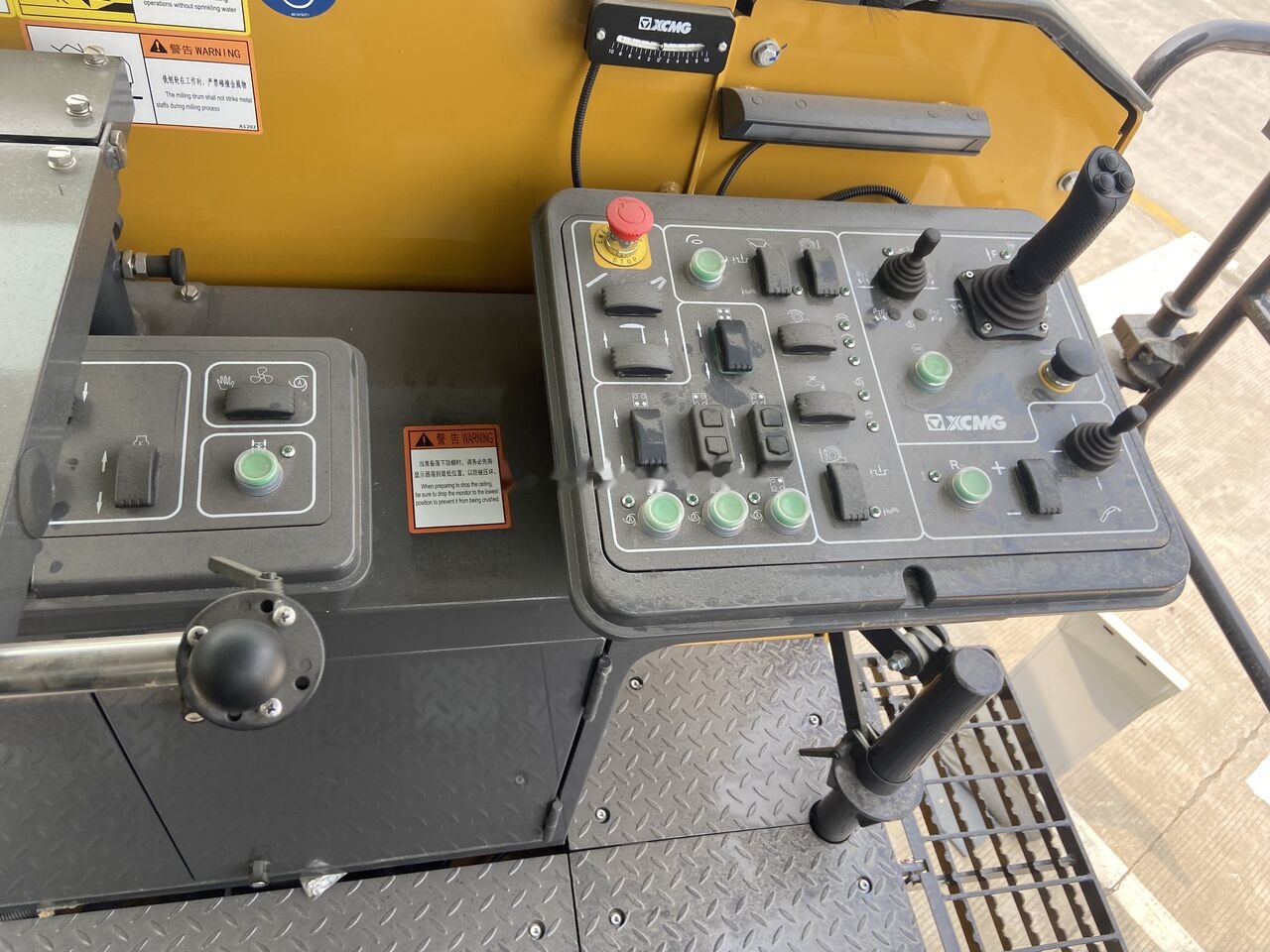 XCMG XM2005 - Дорожная фреза: фото 2 XCMG XM2005 - Дорожная фреза: фото 2