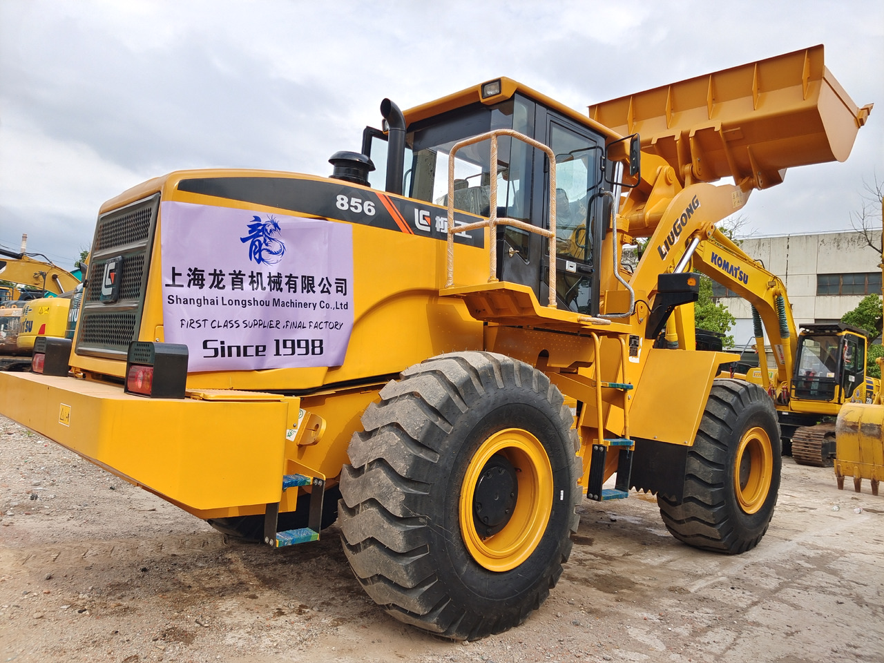 LIUGONG 856 - Колёсный погрузчик: фото 1 LIUGONG 856 - Колёсный погрузчик: фото 1