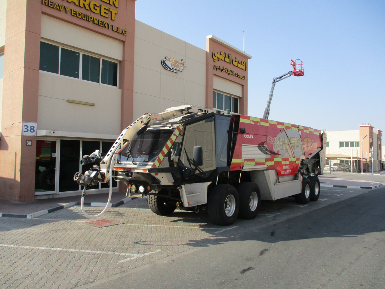 Colet K40E JAGUAR 8x6 Airport Fire Truck - Пожарная машина: фото 2 Colet K40E JAGUAR 8x6 Airport Fire Truck - Пожарная машина: фото 2