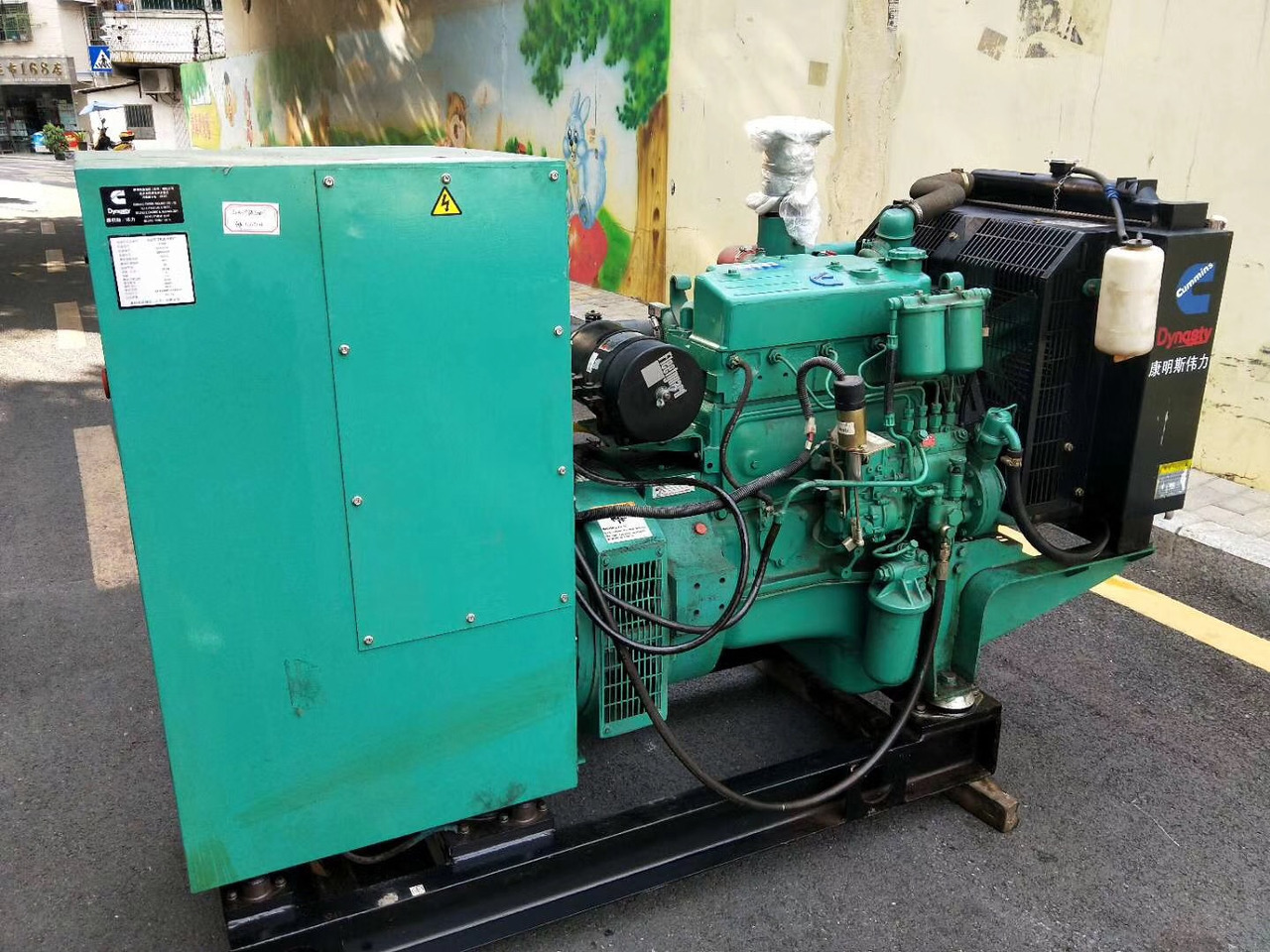 Cummins 55KW Generator Set Standford Alternator - Электрогенератор: фото 1 Cummins 55KW Generator Set Standford Alternator - Электрогенератор: фото 1