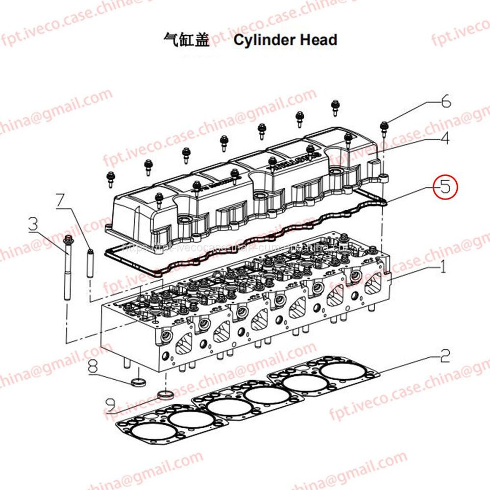MAN D0836 Cylinder head cover gasket 03905-0167 - Прокладка двигателя для Грузовиков: фото 1 MAN D0836 Cylinder head cover gasket 03905-0167 - Прокладка двигателя для Грузовиков: фото 1