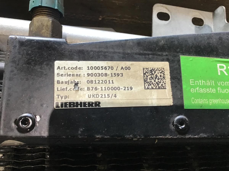 Liebherr Airco Condensor - Часть системы кондиционирования: фото 2 Liebherr Airco Condensor - Часть системы кондиционирования: фото 2
