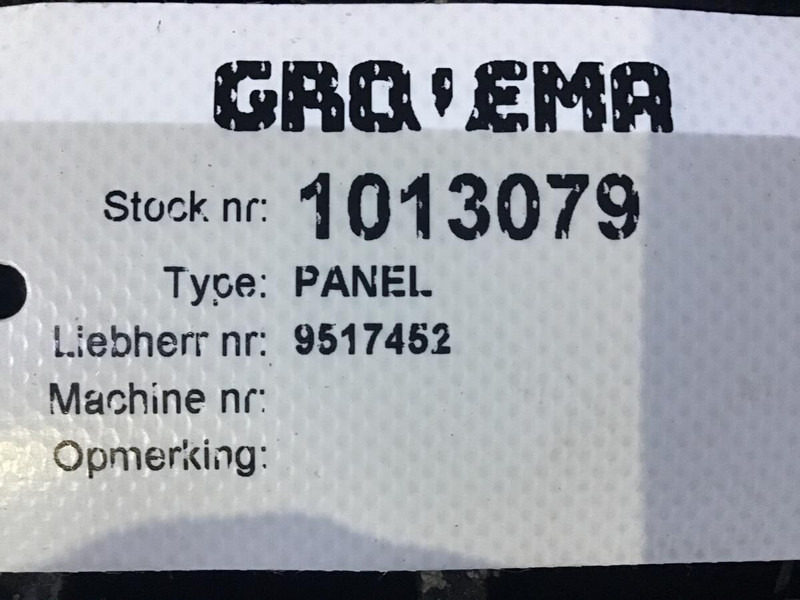 Liebherr Panel - Бампер: фото 3 Liebherr Panel - Бампер: фото 3