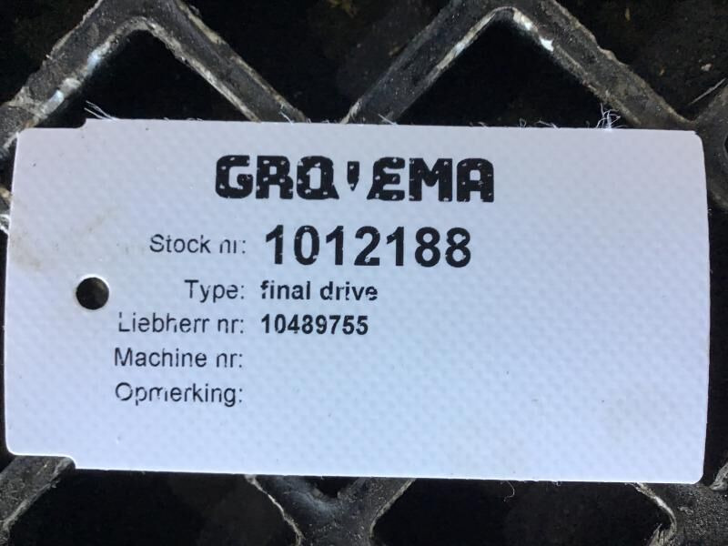 ZF Final Drive - Подвеска: фото 3 ZF Final Drive - Подвеска: фото 3