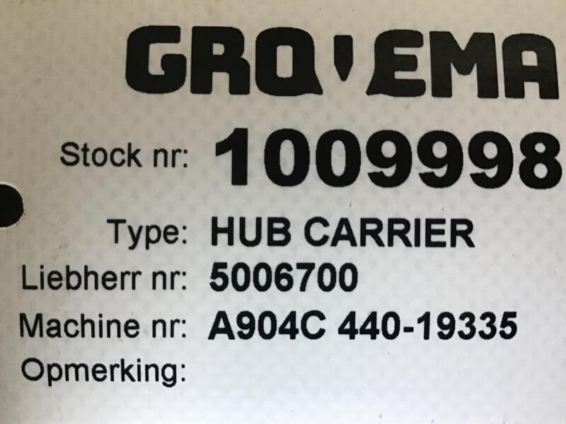 ZF Hub Carrier - Ступица: фото 3 ZF Hub Carrier - Ступица: фото 3