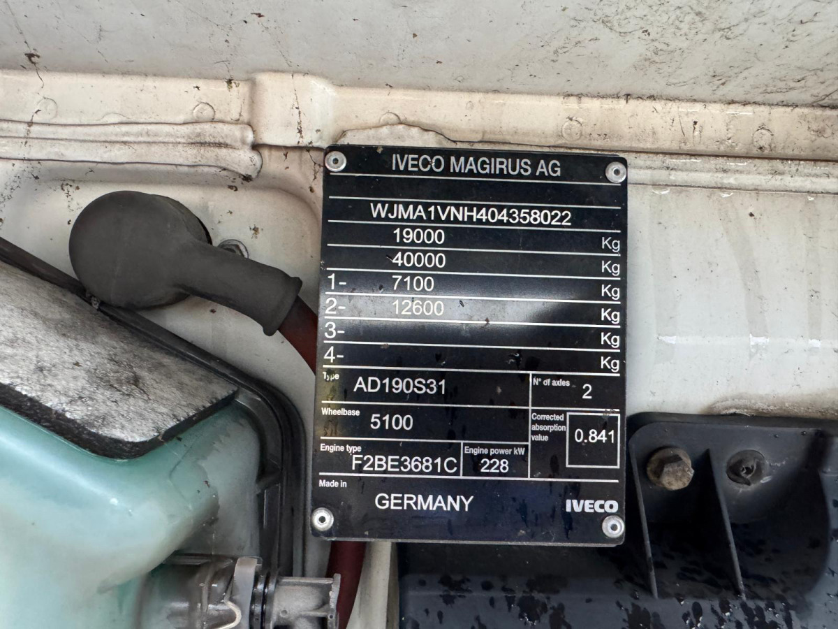 Тентованный грузовик IVECO Stralis 310 4x2: фото 16 Тентованный грузовик IVECO Stralis 310 4x2: фото 16