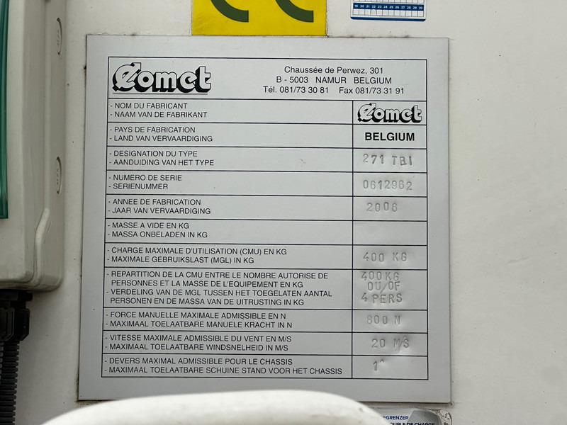 Volvo FS7 - Пожарная машина: фото 5 Volvo FS7 - Пожарная машина: фото 5