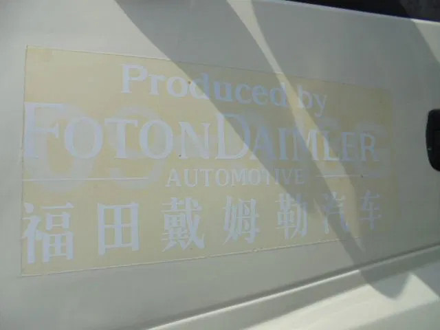 Самосвал Diversen TX 3234 6X4 ONLY EXPORT OUT THE EU FOTON DAIMLER TX 3234 6X4: фото 19 Самосвал Diversen TX 3234 6X4 ONLY EXPORT OUT THE EU FOTON DAIMLER TX 3234 6X4: фото 19