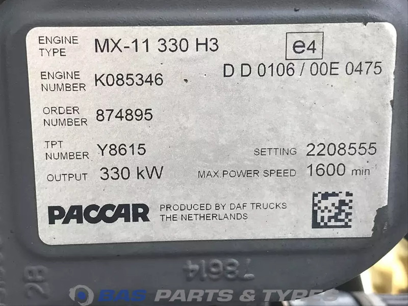 DAF CF Euro 6 Motor DAF MX11 330 H2 2184945R - Двигатель для Грузовиков: фото 5 DAF CF Euro 6 Motor DAF MX11 330 H2 2184945R - Двигатель для Грузовиков: фото 5