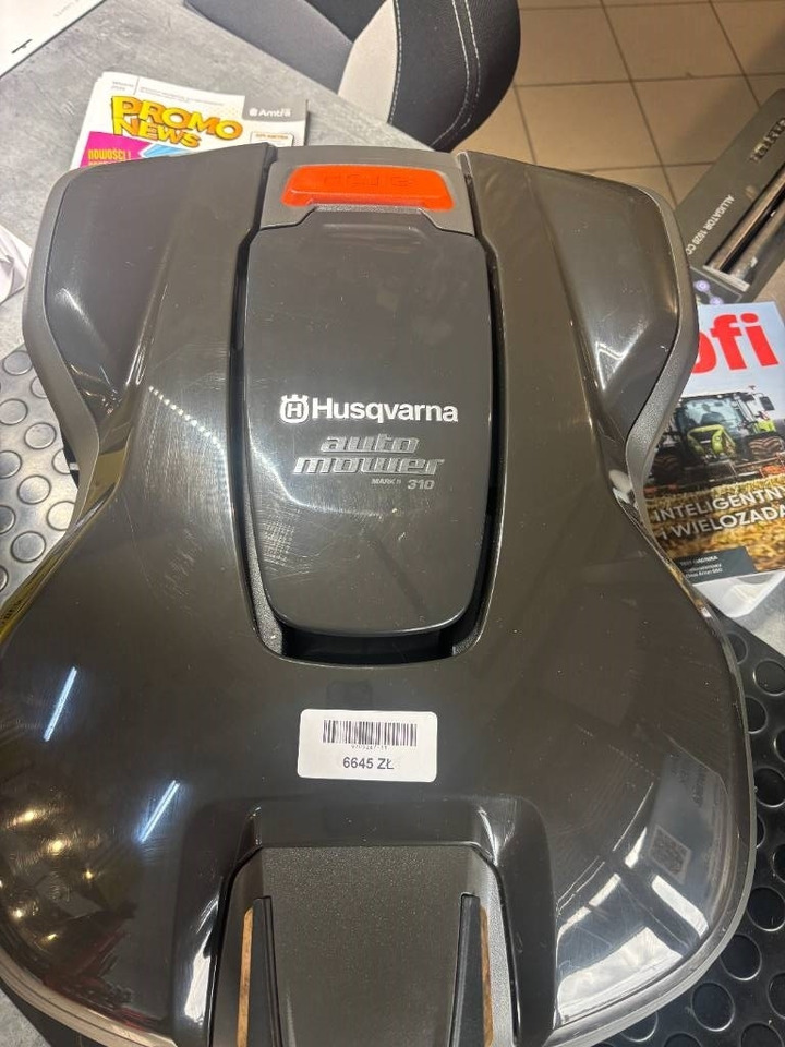 Husqvarna Automower 310 - Газонокосилка: фото 3 Husqvarna Automower 310 - Газонокосилка: фото 3