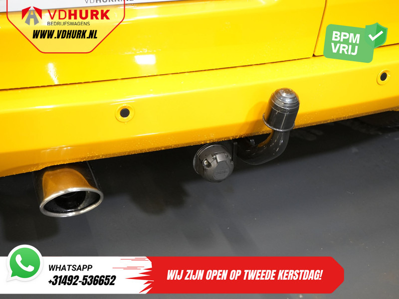 Легковой фургон Fiat Fiorino 1.3 MJ 95 pk BPM VRIJ UNIEK! NL Auto/ APK 05-2026/ Carplay/ Gestof. Laadruimte/ Trekhaak/ Airco: фото 16 Легковой фургон Fiat Fiorino 1.3 MJ 95 pk BPM VRIJ UNIEK! NL Auto/ APK 05-2026/ Carplay/ Gestof. Laadruimte/ Trekhaak/ Airco: фото 16