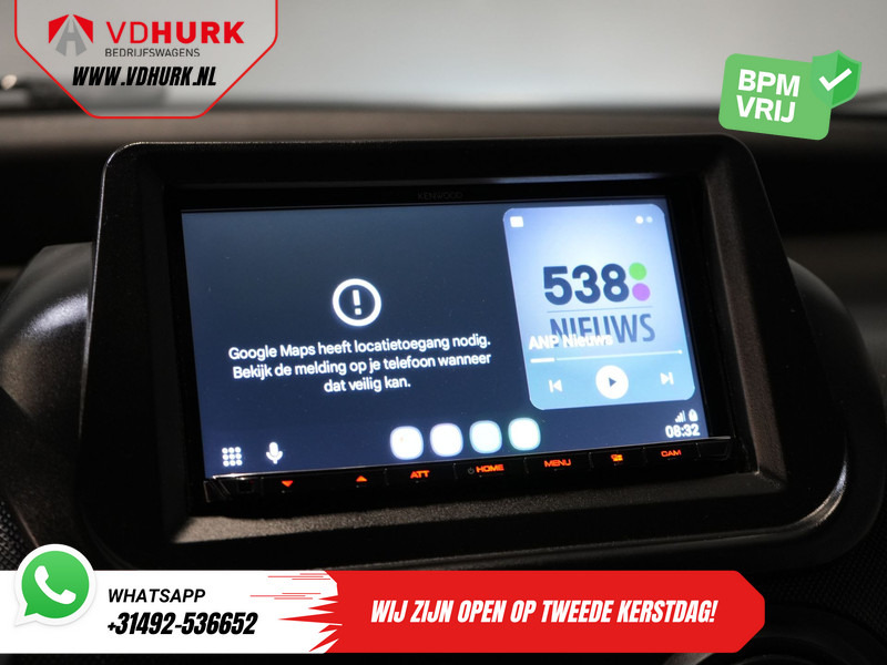 Легковой фургон Fiat Fiorino 1.3 MJ 95 pk BPM VRIJ UNIEK! NL Auto/ APK 05-2026/ Carplay/ Gestof. Laadruimte/ Trekhaak/ Airco: фото 20 Легковой фургон Fiat Fiorino 1.3 MJ 95 pk BPM VRIJ UNIEK! NL Auto/ APK 05-2026/ Carplay/ Gestof. Laadruimte/ Trekhaak/ Airco: фото 20