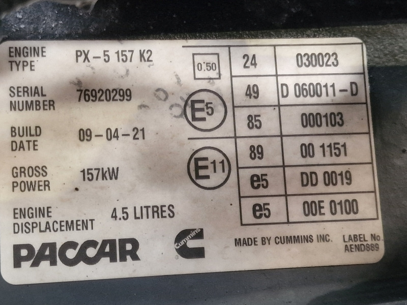 DAF PX-5 157 K2 Engine (Truck) - Двигатель для Грузовиков: фото 2 DAF PX-5 157 K2 Engine (Truck) - Двигатель для Грузовиков: фото 2