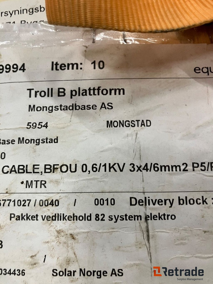 Cable BFOU 0,6/1KV 3x4/6mm 130 meter - Строительное оборудование: фото 3 Cable BFOU 0,6/1KV 3x4/6mm 130 meter - Строительное оборудование: фото 3