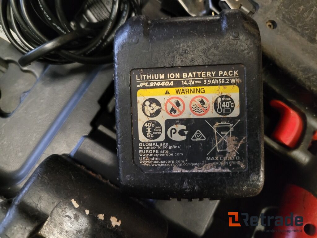 Najmaskin MAX RB398 - Строительное оборудование: фото 4 Najmaskin MAX RB398 - Строительное оборудование: фото 4