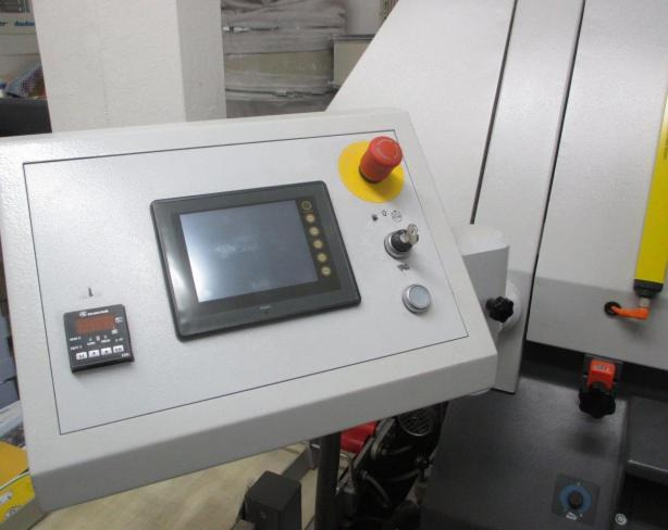 Heidelberg Eurobind HE 1200 four-clamp perfect binder - Переплетная машина: фото 2 Heidelberg Eurobind HE 1200 four-clamp perfect binder - Переплетная машина: фото 2