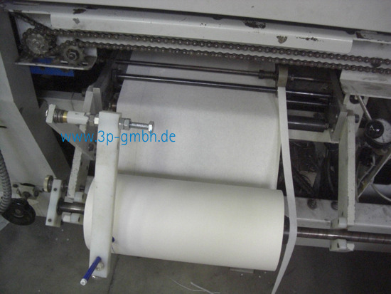 Perfect Binder WOHLENBERG QUICKBINDER with PUR and Gazingunit - Переплетная машина: фото 2 Perfect Binder WOHLENBERG QUICKBINDER with PUR and Gazingunit - Переплетная машина: фото 2