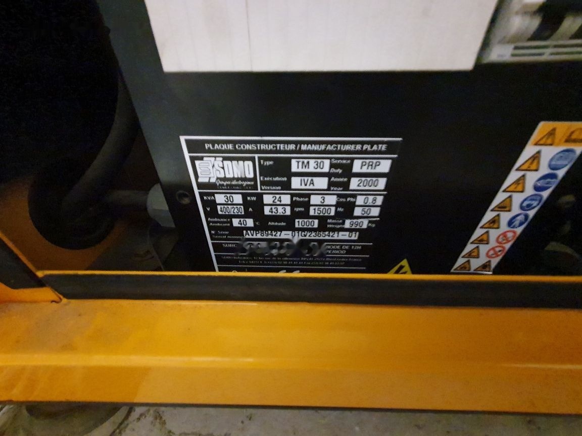 SDMO - Электрогенератор: фото 5 SDMO - Электрогенератор: фото 5