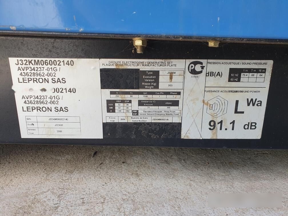 SDMO - Электрогенератор: фото 3 SDMO - Электрогенератор: фото 3