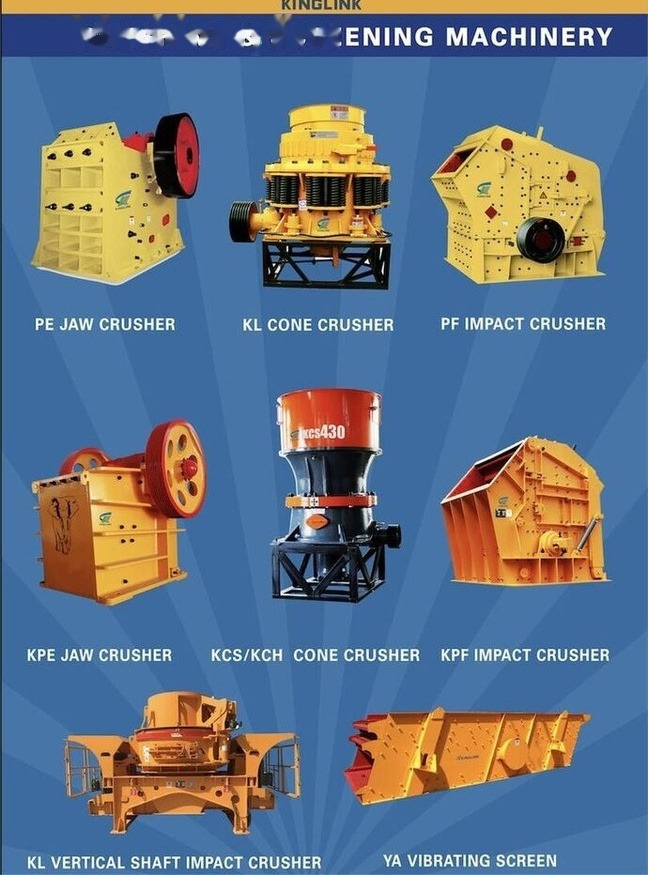 Kinglink 3YK1245 Stone Aggregate Screener | Sizer - Грохот: фото 4 Kinglink 3YK1245 Stone Aggregate Screener | Sizer - Грохот: фото 4