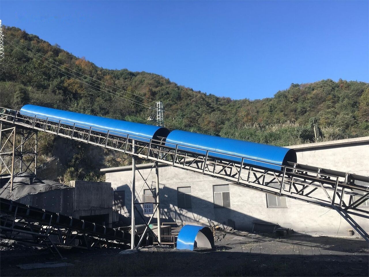 Kinglink B1200 Belt Conveyor with Strong Structure - Ленточный конвейер: фото 2 Kinglink B1200 Belt Conveyor with Strong Structure - Ленточный конвейер: фото 2