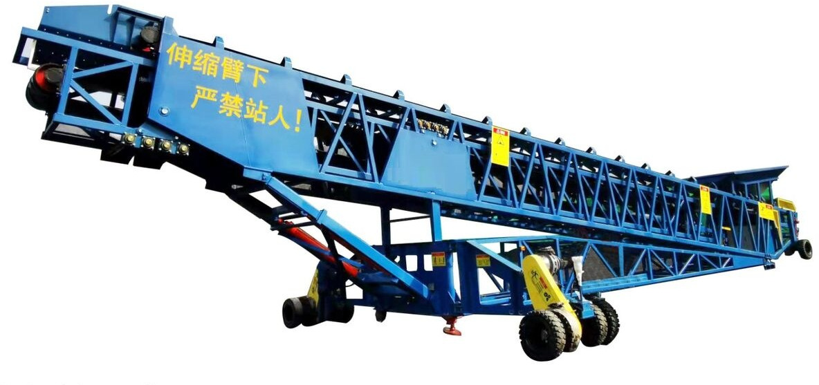 Kinglink New Belt Conveyor | Telescopic Radial Stacker - Ленточный конвейер: фото 5 Kinglink New Belt Conveyor | Telescopic Radial Stacker - Ленточный конвейер: фото 5